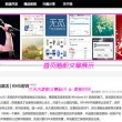 新宝餐厅总部在哪里